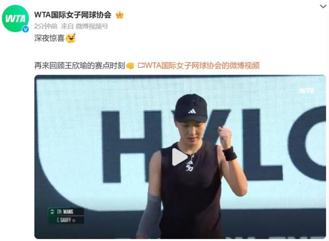 推敲这背后 推敲这背后