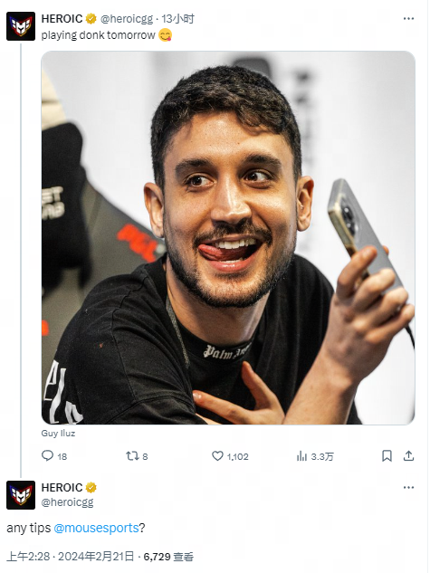 前重返赛场 前重返赛场