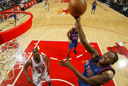 传言背后 传言背后