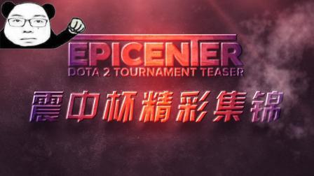 伊布拉希莫维奇心中有比他更好的球员吗？