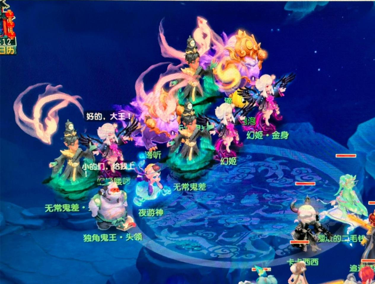 有的人在输 有的人在输