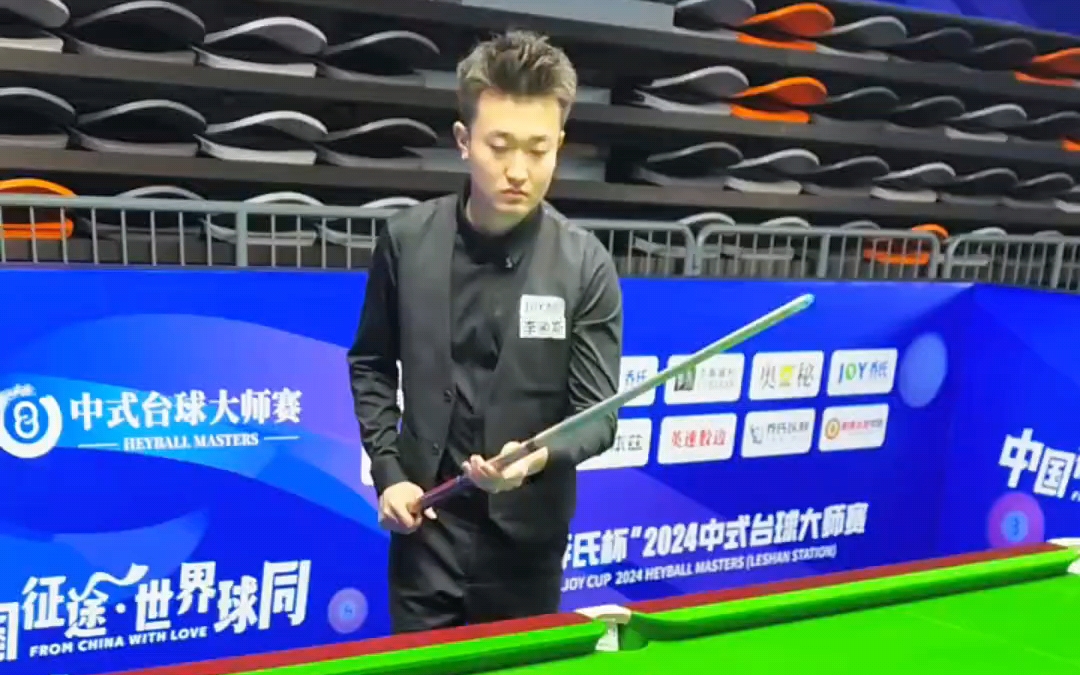 的考验后 的考验后