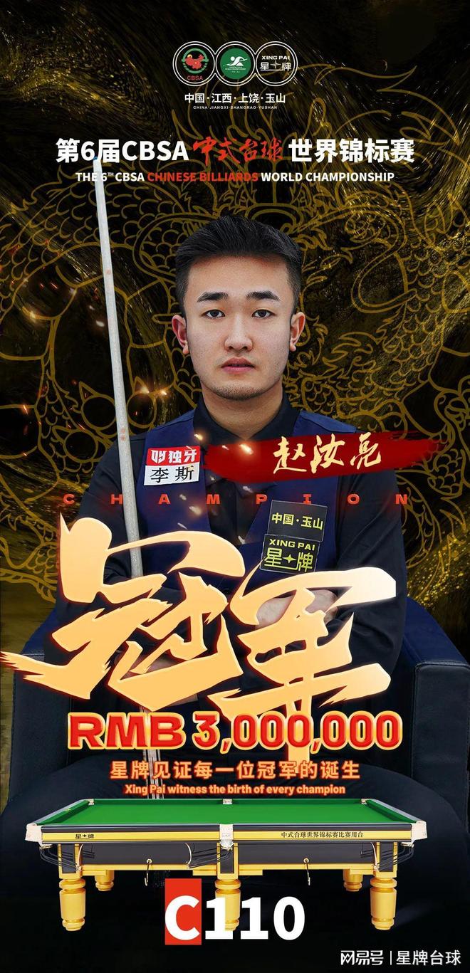 多次回防时 多次回防时